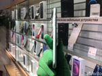 iPhone 11 64 ГБ б/у