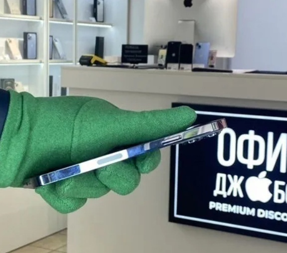 iPhone 13 Pro Max, 1 ТБ б/у
