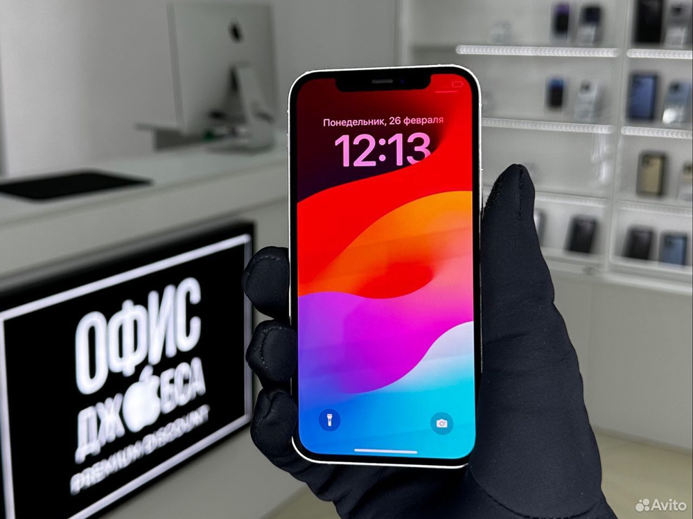 iPhone 12 Pro, 512 ГБ б/у