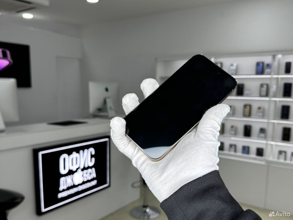 iPhone 14 Pro Max, 256 ГБ б/у
