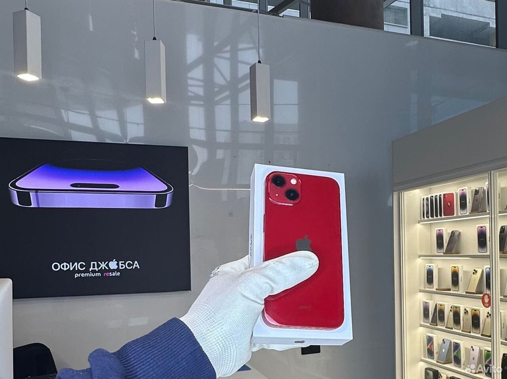 iPhone 13 512 ГБ б/у