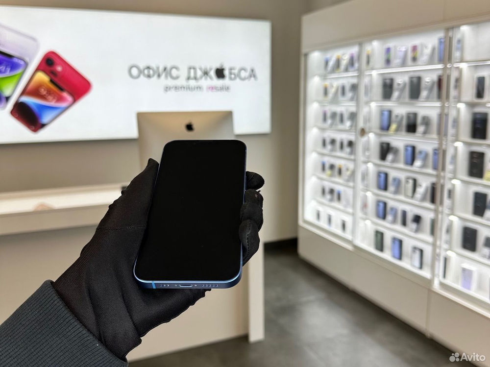 iPhone 13, 128 ГБ б/у