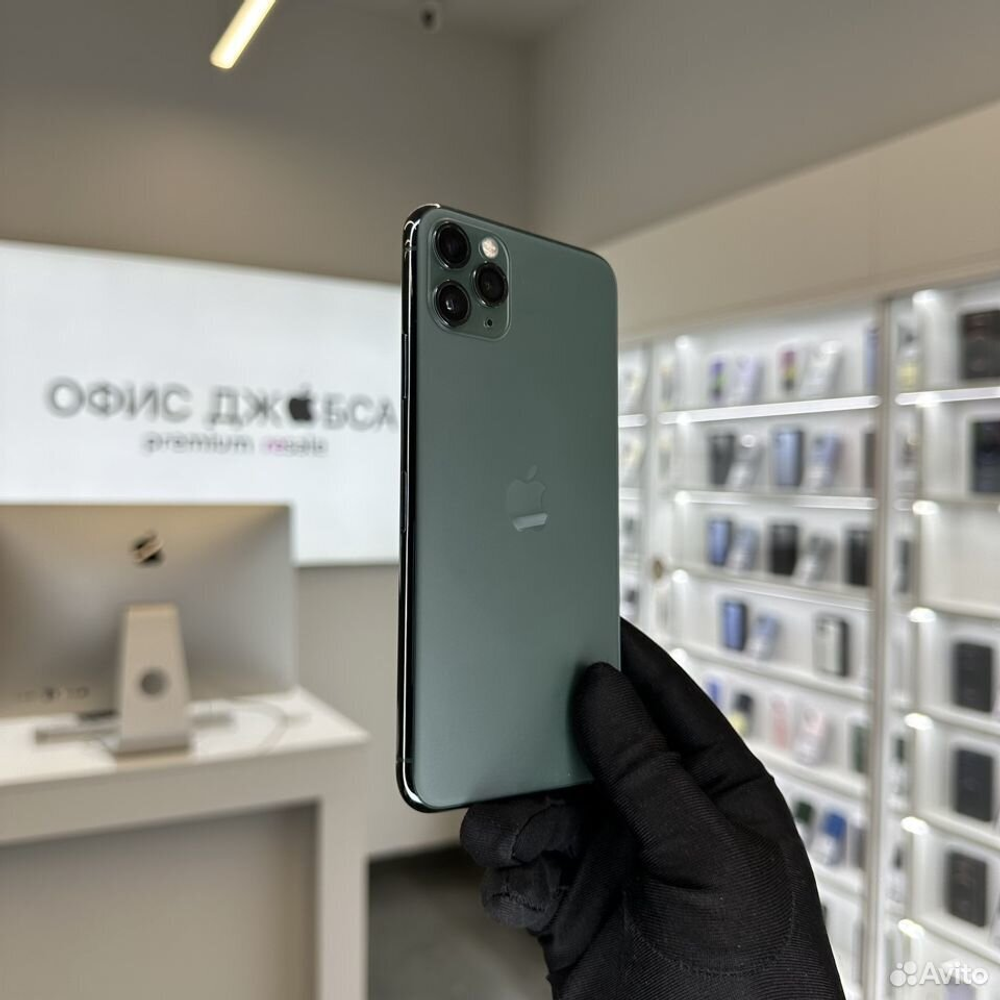 iPhone 11 Pro Max, 256 ГБ б/у