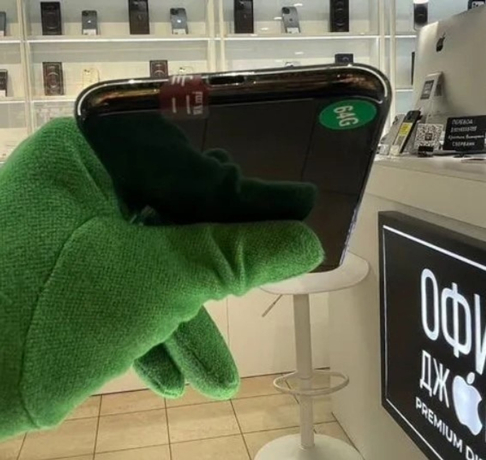 iPhone 11 Pro, 64 ГБ б/у