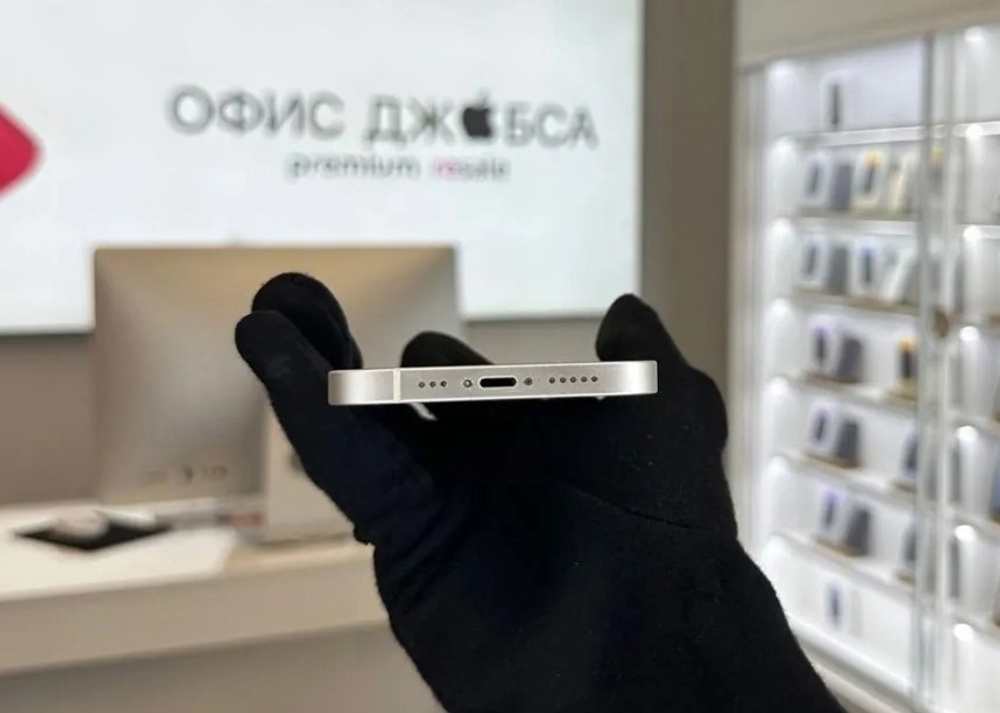 iPhone 12, 256 ГБ б/у