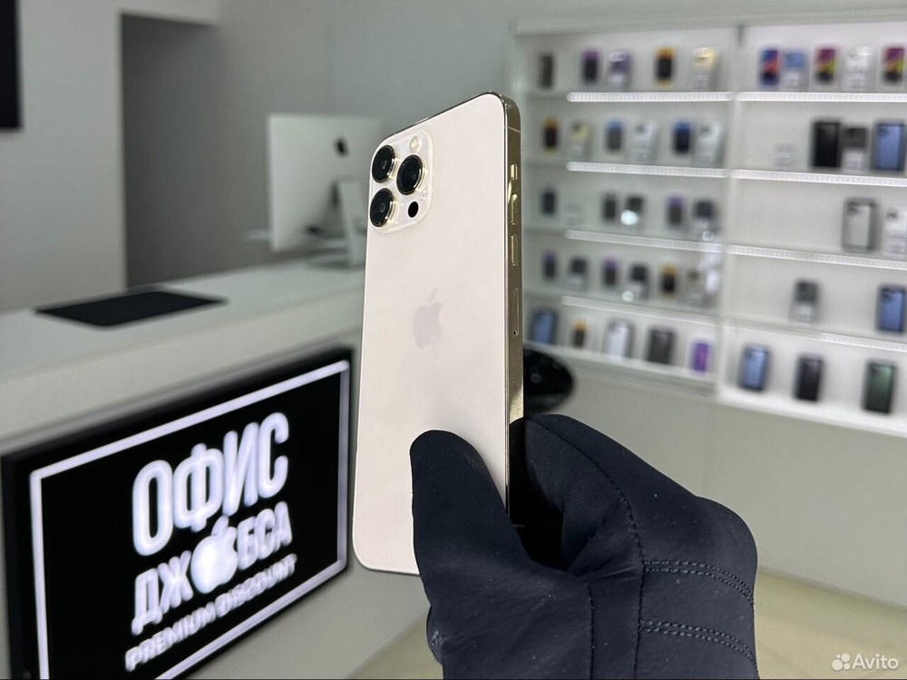 iPhone 13 Pro Max, 128 ГБ б/у
