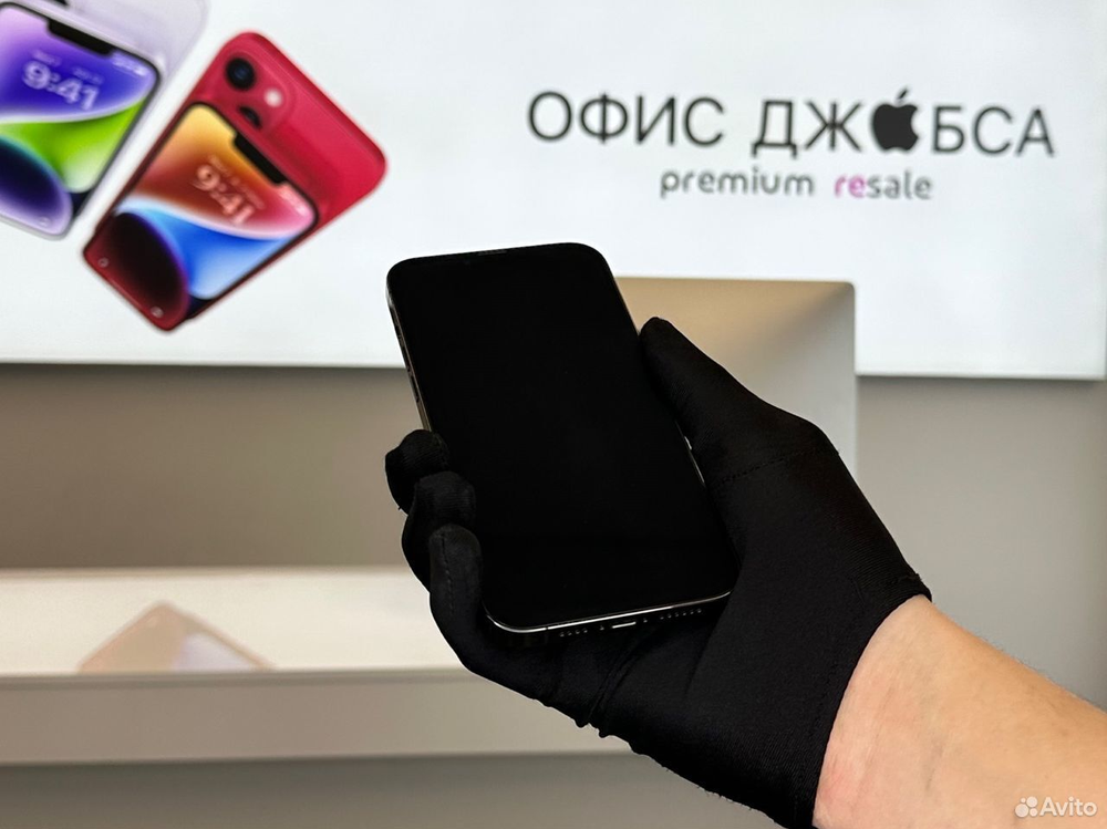 iPhone 13 Pro Max, 512 ГБ б/у
