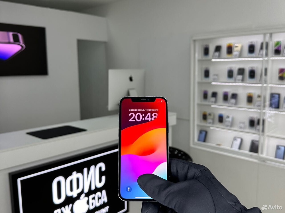 iPhone 12 Pro, 256 ГБ б/у