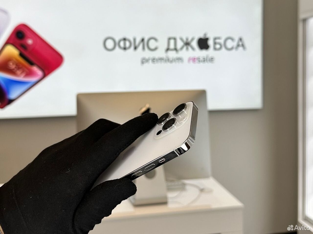 iPhone 14 Pro, 128 ГБ б/у