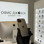iPhone 13 Mini, 128 ГБ б/у
