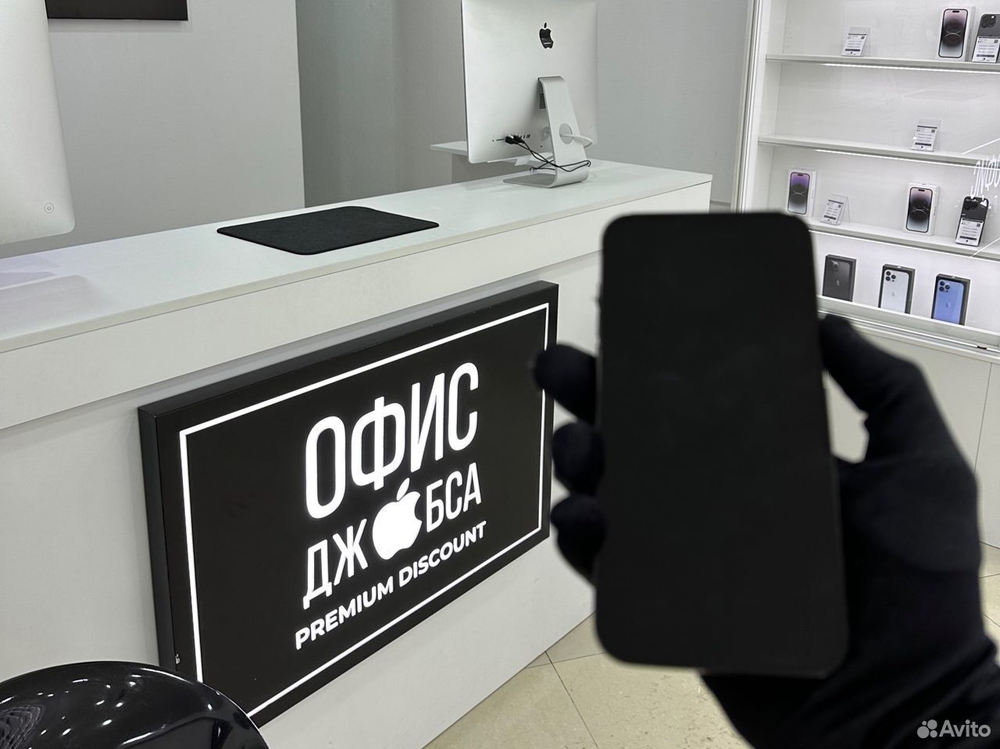 iPhone 13 Pro Max, 128 ГБ б/у