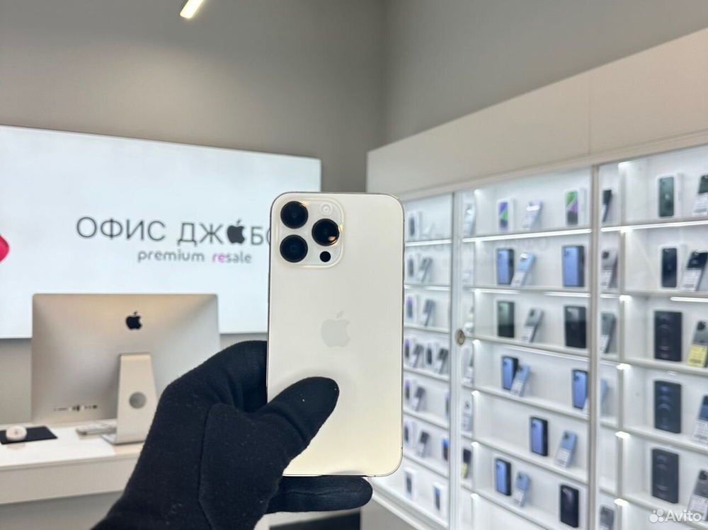 iPhone 14 Pro Max, 256 ГБ б/у