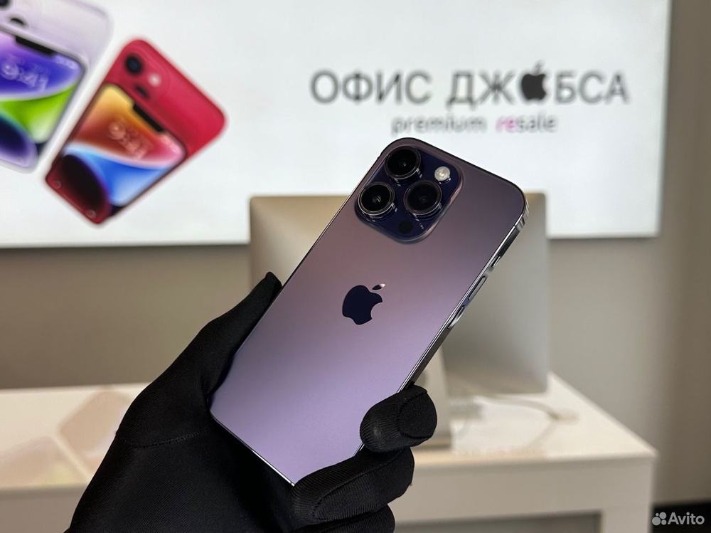 iPhone 14 Pro Max, 1 ТБ б/у