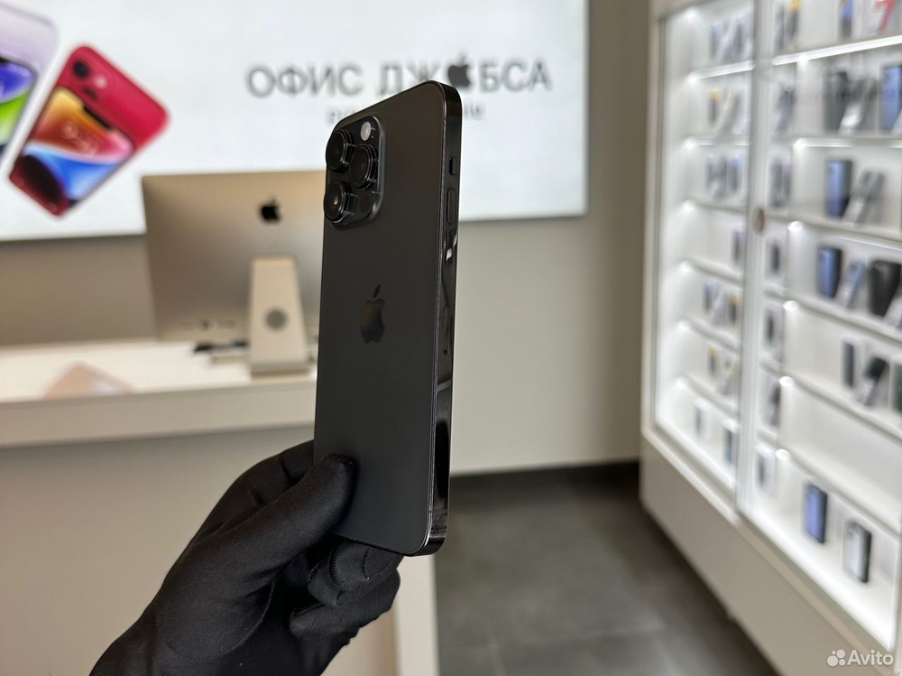 iPhone 14 Pro Max, 1 ТБ б/у