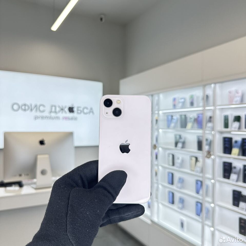 iPhone 13, 128 ГБ б/у