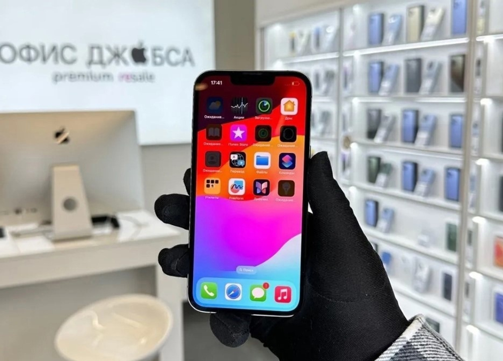 iPhone 13 Pro, 128 ГБ б/у