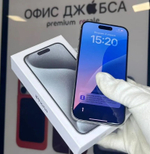 iPhone 15 Pro, 128 ГБ б/у