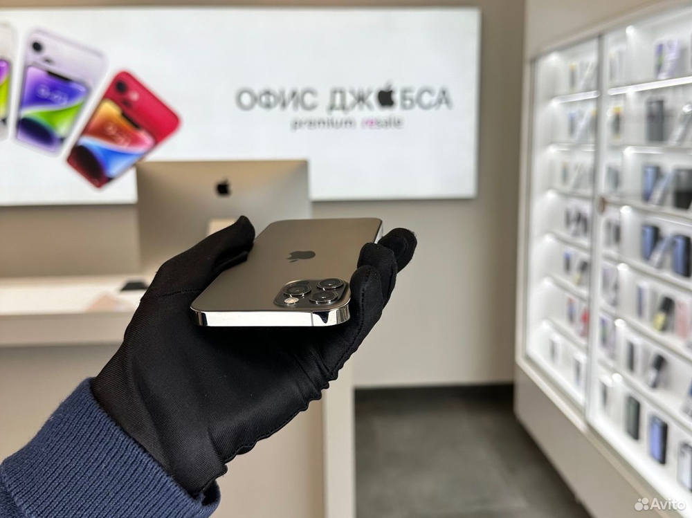 iPhone 12 Pro, 256 ГБ б/у