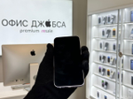 iPhone 14, 128 ГБ б/у