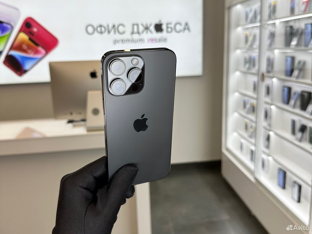 iPhone 14 Pro Max, 1 ТБ б/у