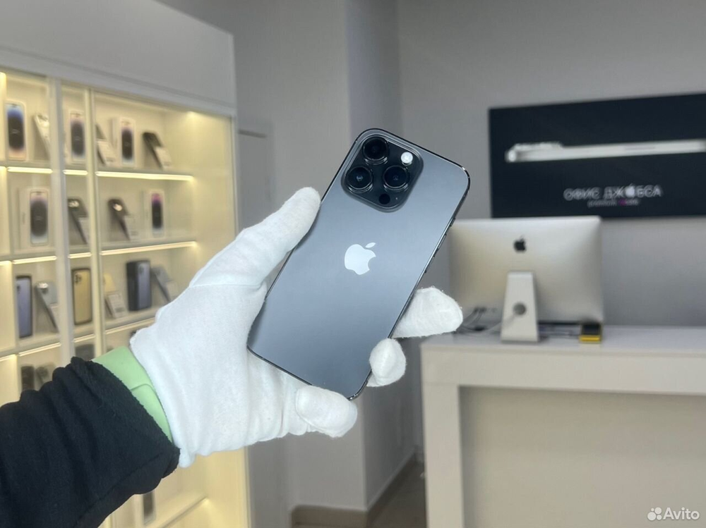 iPhone 14 Pro, 128 ГБ б/у