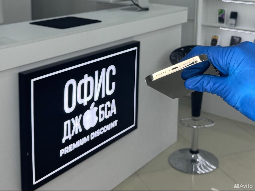 iPhone 14 Pro Max, 512 ГБ б/у
