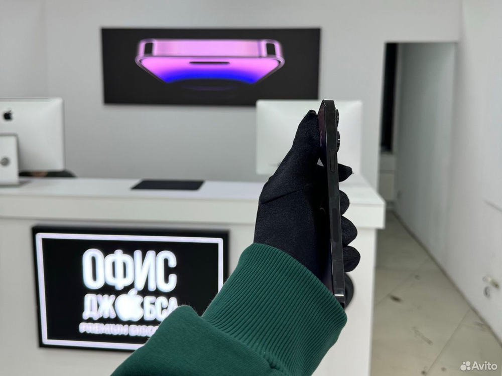iPhone 14 Pro Max, 256 ГБ б/у