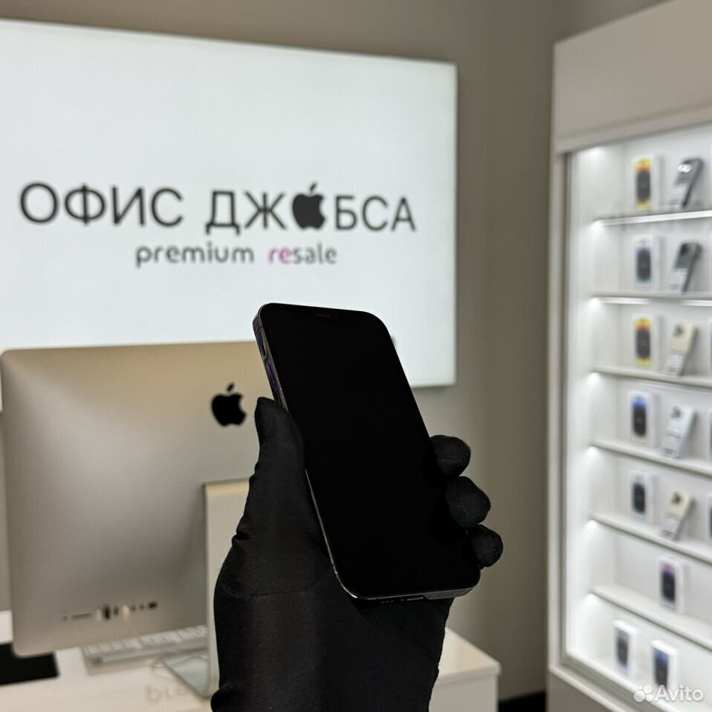 iPhone 13 Mini, 128 ГБ б/у