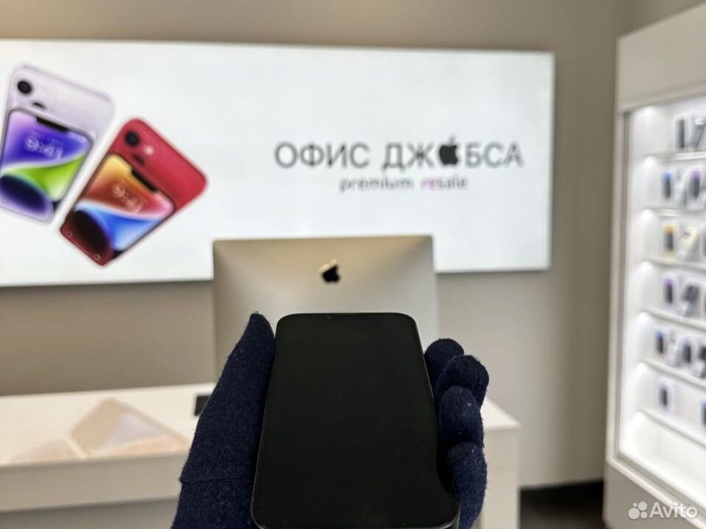 iPhone 14 Plus, 512 ГБ б/у