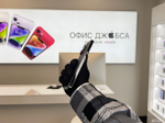 iPhone 14 Pro Max, 256 ГБ б/у