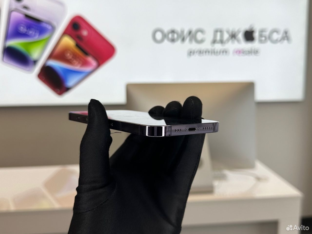 iPhone 14 Pro Max, 1 ТБ б/у