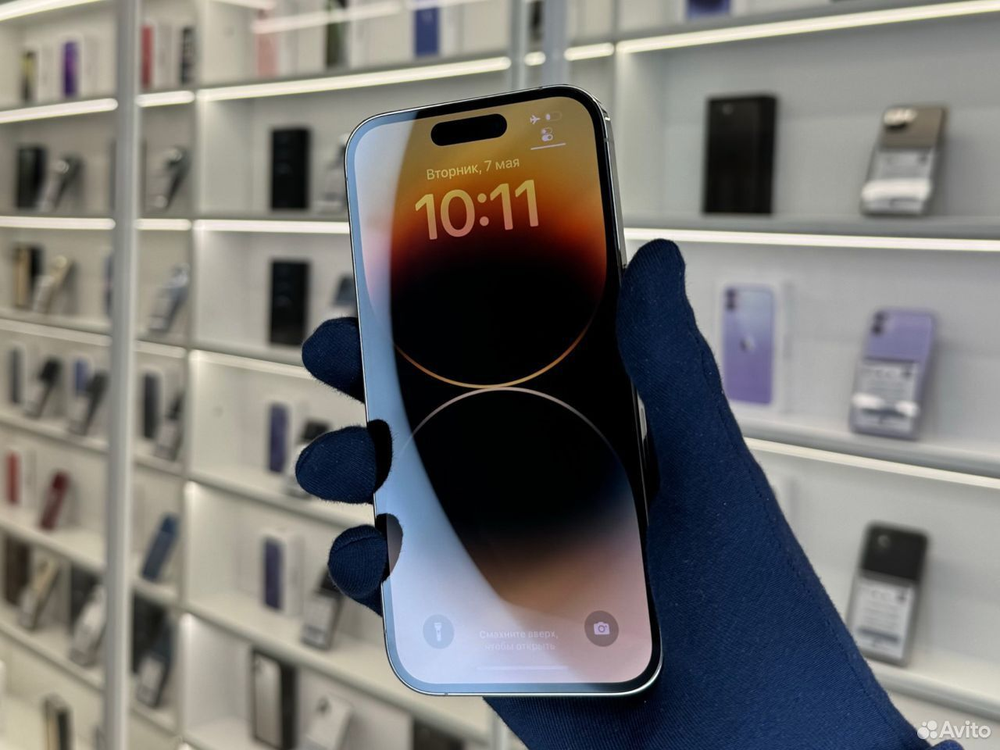 iPhone 14 Pro, 256 ГБ б/у