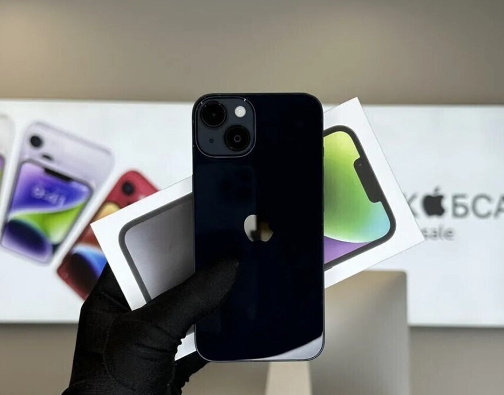 iPhone 14 128 ГБ б/у