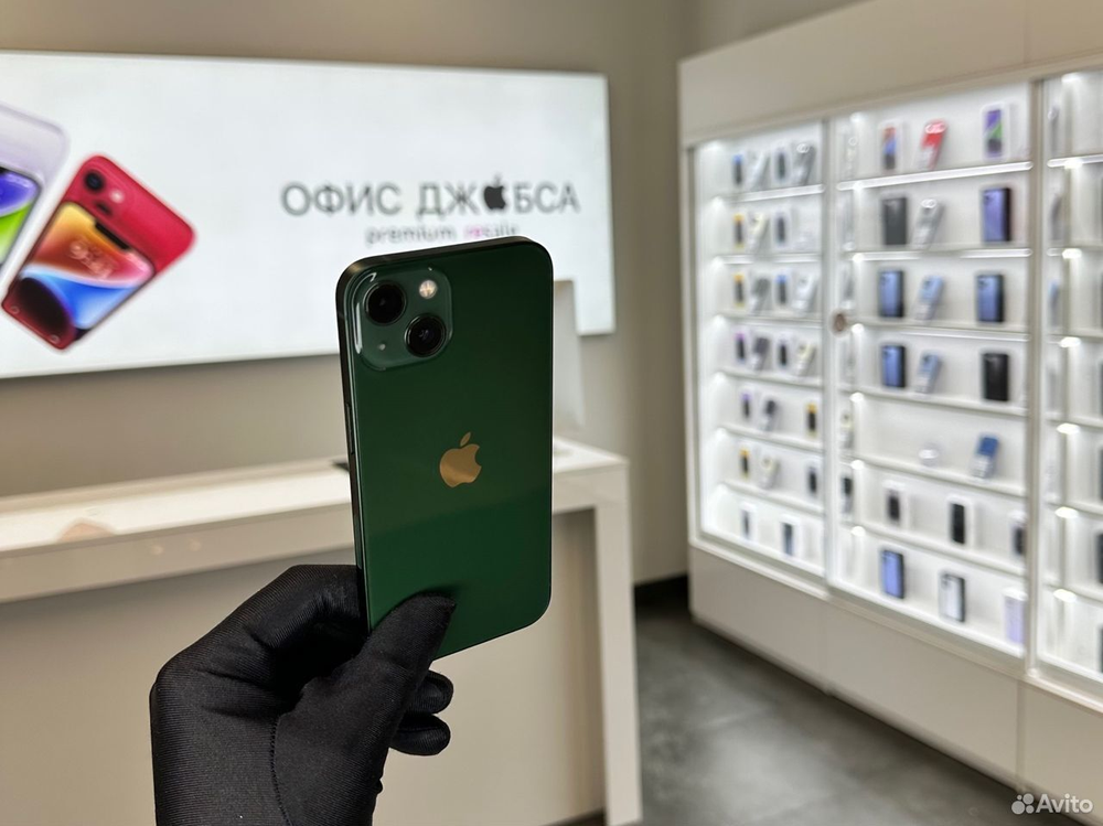 iPhone 13, 256 ГБ б/у