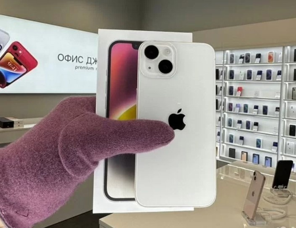 iPhone 14, 128 ГБ б/у