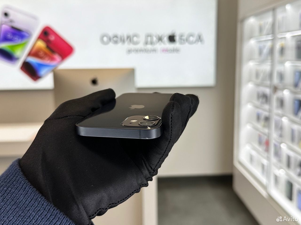 iPhone 12 Mini, 256 ГБ б/у
