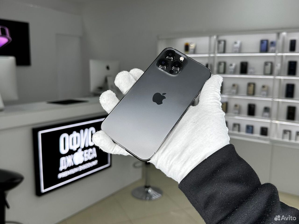 iPhone 13 Pro Max, 256 ГБ б/у