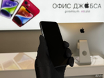 iPhone 11 Pro, 256 ГБ б/у