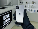 iPhone 12 Pro, 512 ГБ б/у