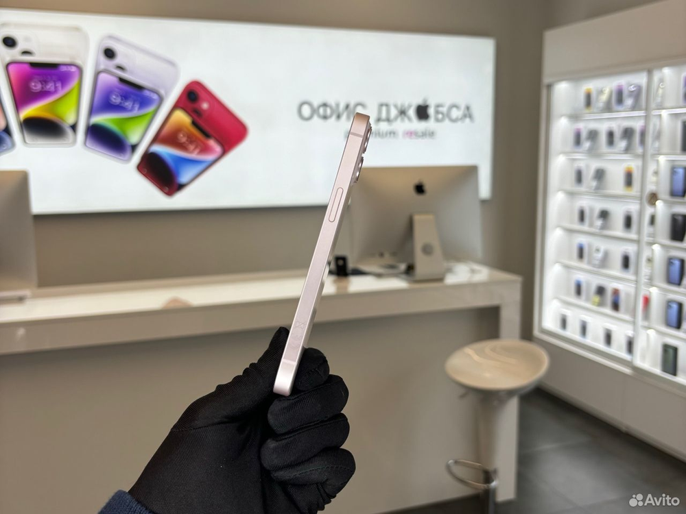 iPhone 13, 256 ГБ б/у