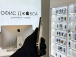 iPhone 12 Pro Max, 256 ГБ б/у