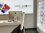 iPhone 14 Pro, 128 ГБ б/у