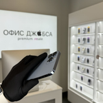 iPhone 13 Pro Max, 512 ГБ б/у