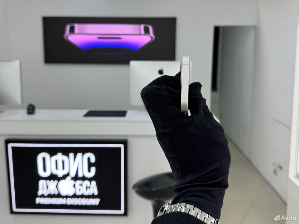 iPhone 13 Mini, 256 ГБ б/у