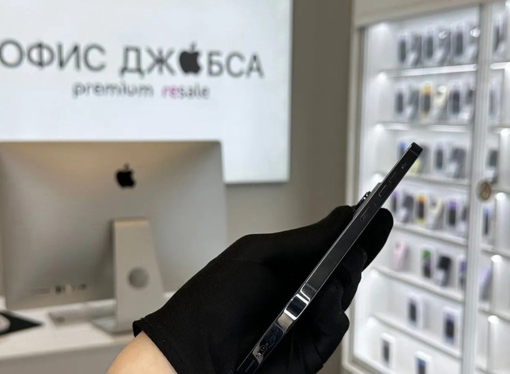 iPhone 13 Pro Max, 1 ТБ б/у