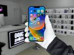 iPhone 13 Pro Max, 256 ГБ б/у
