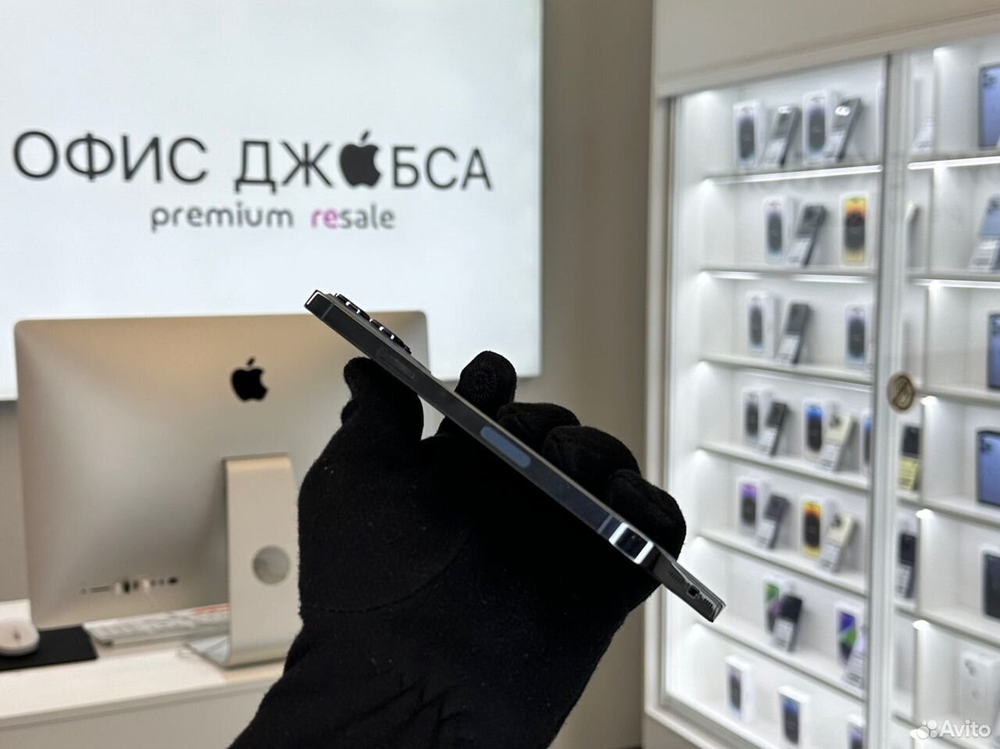 iPhone 13 Pro Max, 256 ГБ б/у