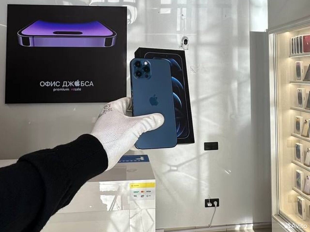 iPhone 12 Pro Max, 512 ГБ б/у