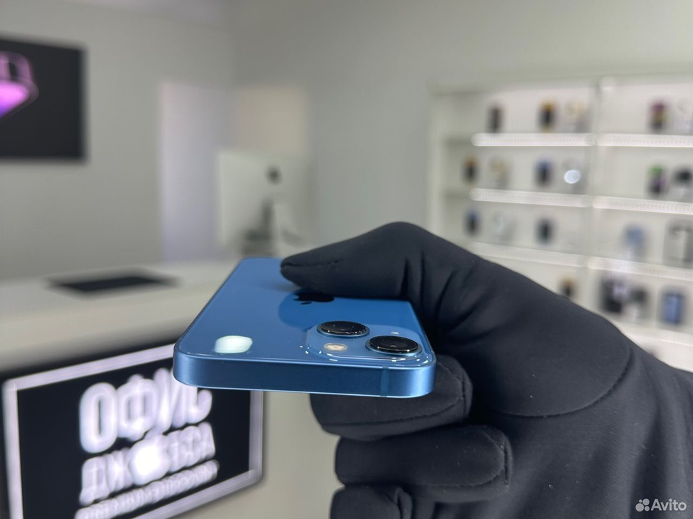 iPhone 13 Mini, 256 ГБ б/у