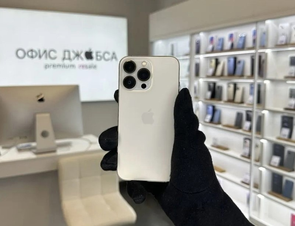 iPhone 13 Pro, 256 ГБ б/у